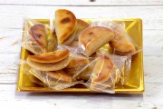 El-Xixonenc-empanadillas