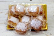 El-Xixonenc-pasteles-yema